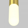 Подвесной светодиодный светильник Maytoni Technical Mist P101PL-L300-12W3K-BS