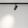 Трековый трехфазный светодиодный светильник Maytoni Trinity Focus Led TR197-3-30WCCT-M-B