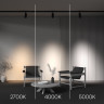 Трековый трехфазный светодиодный светильник Maytoni Trinity Focus Led TR197-3-30WCCT-M-B
