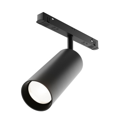 Трековый светодиодный светильник диммируемый Maytoni Exility Focus LED TR032-4-20W3K-S-DS-B