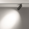 Трековый светодиодный светильник диммируемый Maytoni Exility Focus LED TR032-4-20W3K-S-DS-B