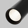Трековый светодиодный светильник диммируемый Maytoni Exility Focus LED TR032-4-20W3K-S-DS-B