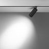 Трековый светодиодный светильник диммируемый Maytoni Exility Focus LED TR032-4-20W3K-S-DS-B