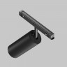 Трековый светодиодный светильник диммируемый Maytoni Exility Focus LED TR032-4-20W3K-S-DS-B