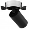 Встраиваемый спот Maytoni Focus Led C058CL-1B