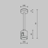 Крепление потолочное Short с прямым коннектором питания Maytoni Flarity TRA156C-IPCL1-B