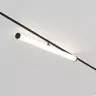 Трековый светильник Maytoni Technical Larc TR086-4-25W-DS-B