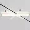 Трековый светильник Maytoni Technical Larc TR086-4-25W-DS-B