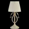 Настольная лампа Maytoni Brionia ARM172-01-G