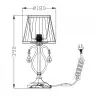 Настольная лампа Maytoni Brionia ARM172-01-G
