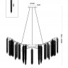 Люстра подвесная Freya Mineral FR1010PL-10G
