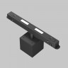 Трековый магнитный светодиодный светильник Maytoni Exility Alfa S TR133-2-7W3K-B