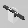Трековый светодиодный светильник Maytoni Technical TR121-4-7W-DS-W