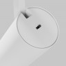 Трековый трехфазный светодиодный светильник Maytoni Trinity Focus Led TR197-3-30WCCT-M-W