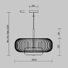 Светильник подвесной светодиодный Maytoni Levitation MOD376PL-L30G3K