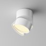 Спот светодиодный Maytoni Onda C024CL-12W2.7K-W-1