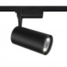 Трековый однофазный светильник Maytoni Vuoro Unity TR003-1-36W3K-W-B