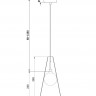 Подвесной светильник Freya Toper FR5389PL-01BS