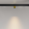 Трековый магнитный светодиодный светильник Maytoni Exility Alfa S TR133-2-7W3K-BS