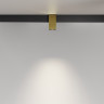 Трековый светодиодный диммируемый светильник Maytoni Technical TR121-4-7W-DS-BS