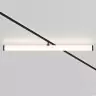Трековый светильник Maytoni Technical Larc TR086-4-25W-DS-B