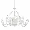 Подвесная люстра Lightstar Cigno Collo Wt 751246
