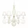 Подвесная люстра Lightstar Esedra 782060
