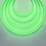 Гибкий неон 24V 9,6Вт/м Green IP67 5м Maytoni 200511