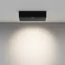 Потолочный светодиодный светильник Maytoni Technical Points rot C136CL-12W4K-B