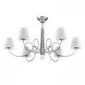 Потолочная люстра Lightstar Vortico 814074