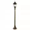 Уличный светильник Arte Lamp Pegasus A3151PA-1BN