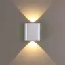 Настенный светодиодный светильник Odeon Light Magnum 4213/2WL