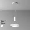 Потолочный светильник Maytoni Technical Zon C032CL-36W4K-SQ-W