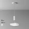 Потолочный светильник Maytoni Technical Zon C032CL-36W4K-SQ-W