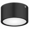 Уличный светодиодный светильник Lightstar Zolla 380173