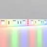 Светодиодная лента 12В 5050 14,4Вт/м RGB 5м IP20 10134