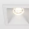 Встраиваемый светильник Maytoni Technical Alfa LED DL043-01-10W3K-SQ-W