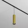 Трековый подвесной светильник Maytoni Technical Focus LED TR041-2-12W4K-BBS