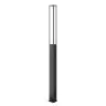 Уличный ландшафтный светильник Maytoni Expo O480FL-L25B3K