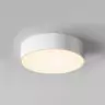 Уличный светодиодный светильник Maytoni Zon IP O431CL-L30W3K