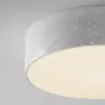 Уличный светодиодный светильник Maytoni Zon IP O431CL-L30W3K