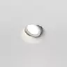 Встраиваемый светильник Maytoni Technical Dot DL042-01-RD-W