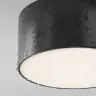 Уличный потолочный светодиодный светильник Maytoni Outdoor Zon IP O430CL-L15B4K