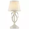 Настольная лампа Maytoni Brionia ARM172-01-G