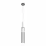 Подвесной светильник Lightstar Cilino 756014