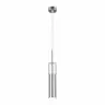Подвесной светильник Lightstar Cilino 756014