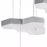 Подвесной светодиодный светильник Lightstar Favo 750222
