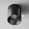 Светильник потолочный светодиодный Maytoni Alfa LED C064CL-12W4K-RD-B