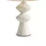 Настольная лампа Freya Papier 1 FR5485TL-01M