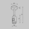 Крепление потолочное 78 мм с вводом питания Maytoni Flarity TRA156C-B1-B